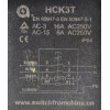 Кнопка бетонозмішувача / верстата в корпусі з вилкою 4 контакти 16A HCK3T
