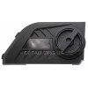 Крышка цепной электропилы APRO EPL 2200