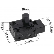 Кнопка цепной электропилы Einhell Royal KSE 2000