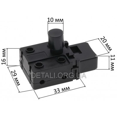 Кнопка цепной электропилы Einhell Royal KSE 2000