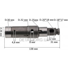 Стовбур перфоратора Hitachi DH28PBY аналог 335261