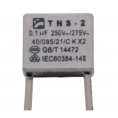 Конденсатор 0,1 мФ 250V~275V Makita прямоугольный 14х17 провод оригинал 970109850
