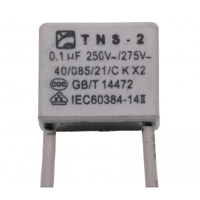 Конденсатор 0,1 мФ 250V~275V Makita прямоугольный 14х17 провод оригинал 970109850