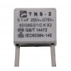 Конденсатор 0,1 мФ 250V~275V Makita прямоугольный 14х17 провод оригинал 970109850