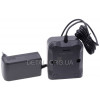 Зарядное устройство 3,6-12V Bosch GAL 12V-20 оригинал 2607226187