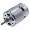 Двигатель аккумуляторного триммера RQ775 (21V)