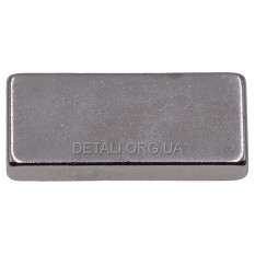 Неодимовий магніт NdFeB N35 9*19*3 (1шт)