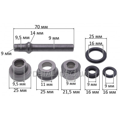 Ремкомплект бойка перфоратора Bosch GBH 2-26 DFR d9*9,5 L70 1617000V43