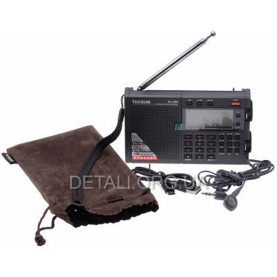 Радіоприймач повнодіапазонний Tecsun PL-330 FM/MW/SW/LW SSB DSP