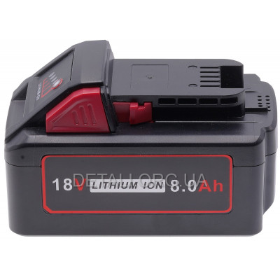 Аккумулятор Milwaukee М18 HB8 (48-11-1880) Li-ion 18V 8.0Ah 144Wh