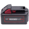 Аккумулятор Milwaukee М18 HB8 (48-11-1880) Li-ion 18V 8.0Ah 144Wh