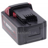 Аккумулятор Milwaukee М18 HB8 (48-11-1880) Li-ion 18V 8.0Ah 144Wh