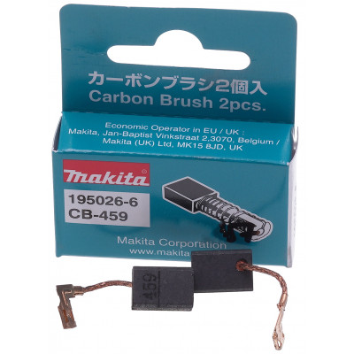 Щетки Makita CB-459 6х9х13 болгарки (УШМ) GA4530/GA5030 оригинал 194722-3/195026-6