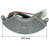 AVR регулятор напряжения генератора 188F 380V (680мкф 450V) алюминий