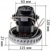 Двигун пилососа LEX, MAX 1200W D115 H120 (VC07W0712AG)