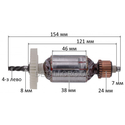 Якір дрилі Ferm 810 W( 154*38 4-з /ліво)