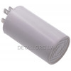 Рабочий конденсатор Whicepart CBB60 22мкф 450V (40*73 мм)
