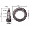 Ведомая+ведущая перфоратора (d48*30/h25 / палец 49 мм)