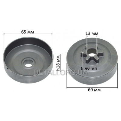 Чашка сцепления VJ Parts бензопилы SТ MS-170/MS-180 звезда 6 лучей D13*65*69*18 аналог 112364