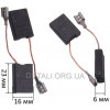 Щетки 6х16х23 болгарки  Bosch GWS 230 аналог 1607014171