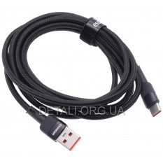 Кабель Essager USB/Type-C 7A 100W EXCT-XCA01 (2метра)