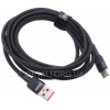 Кабель Essager USB/Type-C 7A 100W EXCT-XCA01 (2метра)