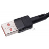 Кабель Essager USB/Type-C 7A 100W EXCT-XCA01 (2метра)