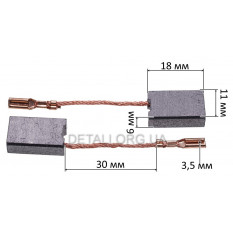 Щітки 6х11х18 B&amp;D перфоратора Stanley STHR323K (комплект 2 шт) оригінал 5140145-21