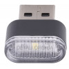 Cветодиодный универсальный мини-фонарик USB 5V белый