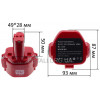 Акумулятор шуруповерта Makita 12V 1,5Ah аналог 6270D
