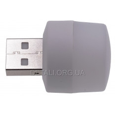 Ліхтарик-нічник USB 1Вт