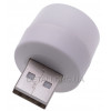 Ліхтарик-нічник USB 1Вт