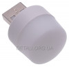 Ліхтарик-нічник USB 1Вт
