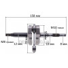 Коленвал бензопилы Homelite 4515