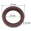Сальник перфоратора Makita HR2610T оригинал 213636-8 (d25*35 h7)