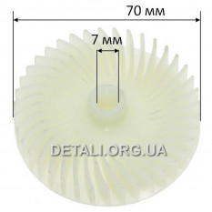 Крильчатка тримера Зеніт ЗТС-1800 (d7*70)