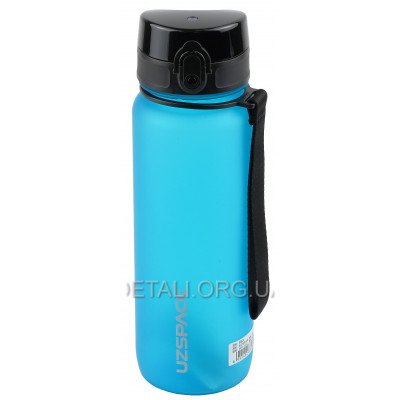 Спортивная бутылка UZSPACE для воды 800мл Aurora Blue