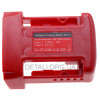 Адаптер переходник (ЗУ) USB/Type-C для аккумулятора Milwaukee M18 18В