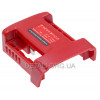 Адаптер переходник (ЗУ) USB/Type-C для аккумулятора Milwaukee M18 18В