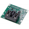 BMS 5S контроллер 18650 Li-Ion 18V-21V 20A 