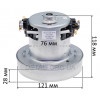 Двигун пилососу Bosch, Rowenta 700W D121 H118 (VAC066UN, CDS-FAN20-801)