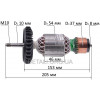 Якорь болгарки Bosch GWS 20-180 (L205/D54 посадка 10мм резьба) PRO 1604011296