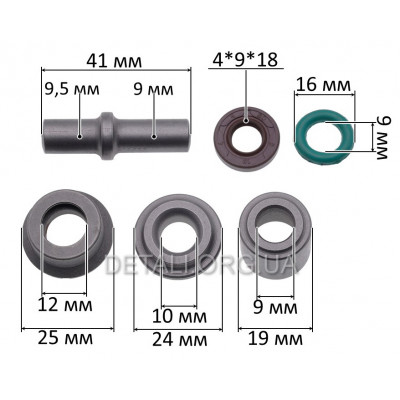 Ремкомплект бойка перфоратора Makita 2470 d9*9,5 L41 аналог 331769-8+324669-9+324402-9+324216-6