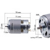 Двигатель аккумуляторного перфоратора Start-PRO SRH-21V SR-755 DC-18V