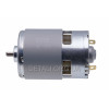 Двигатель аккумуляторного перфоратора Start-PRO SRH-21V SR-755 DC-18V
