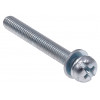 Гвинт М5х40 мотокоси/тримера Makita EM2500U/EM2600U