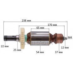 Якір фрезера Sparky X 205CE оригінал 181639