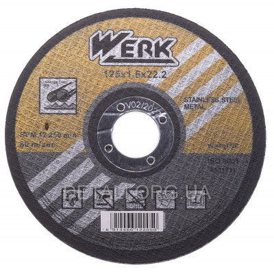 Круг отрезной по металлу Werk 125х1,6х22,2 (10 шт.)