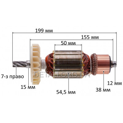 Якір дискової пилки Metabo CS 24-355S оригінал 310013640