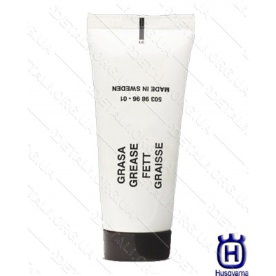 Мастило Husqvarna для зірочки шини, 35г оригінал 5036212-01